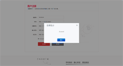 Desktop Screenshot of ekograma.com